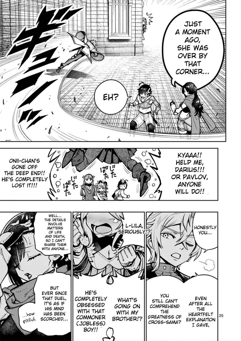 Page 25
