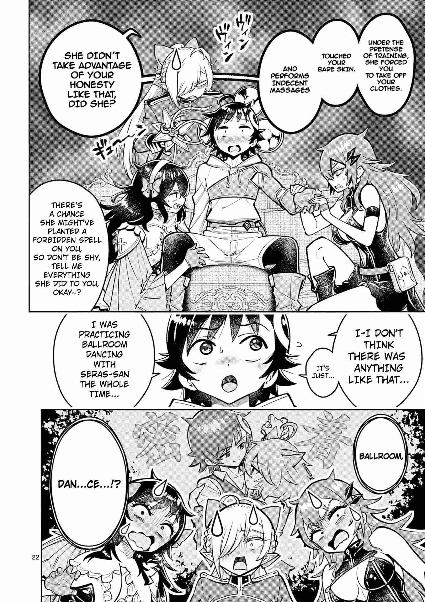 Page 22