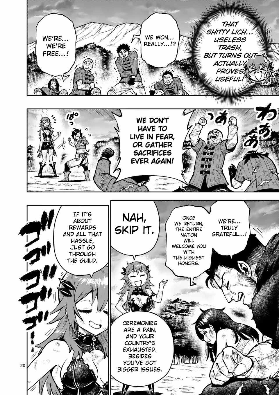 Page 20