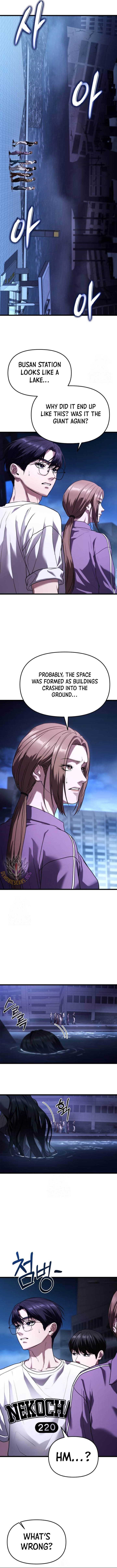The Ultimate Shut-In Chapter 36 12