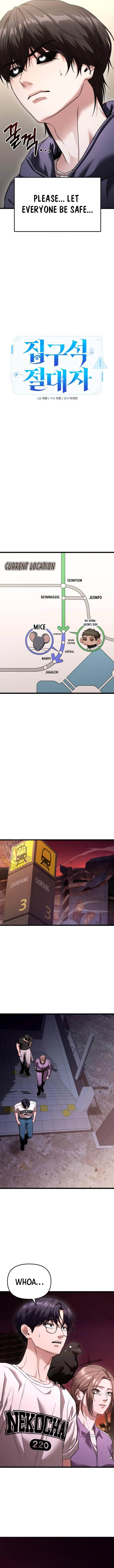 The Ultimate Shut-In Chapter 36 8