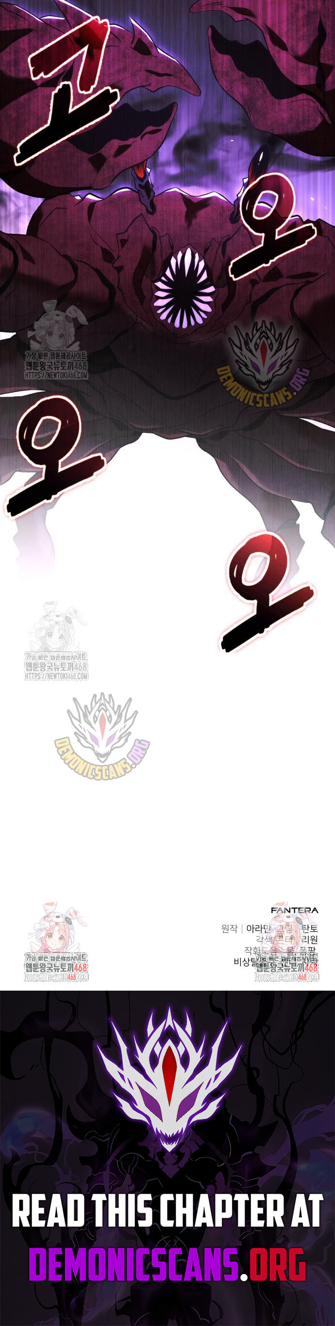 The Ultimate Shut-In Chapter 42