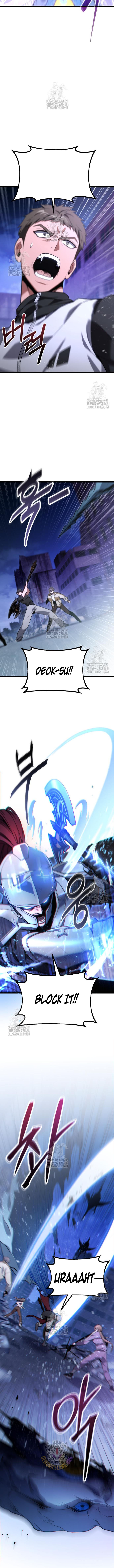The Ultimate ShutIn Manga 42