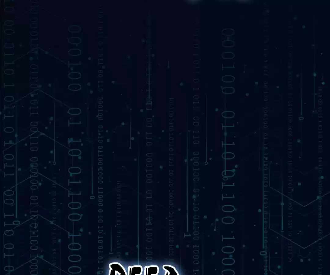 Page 230