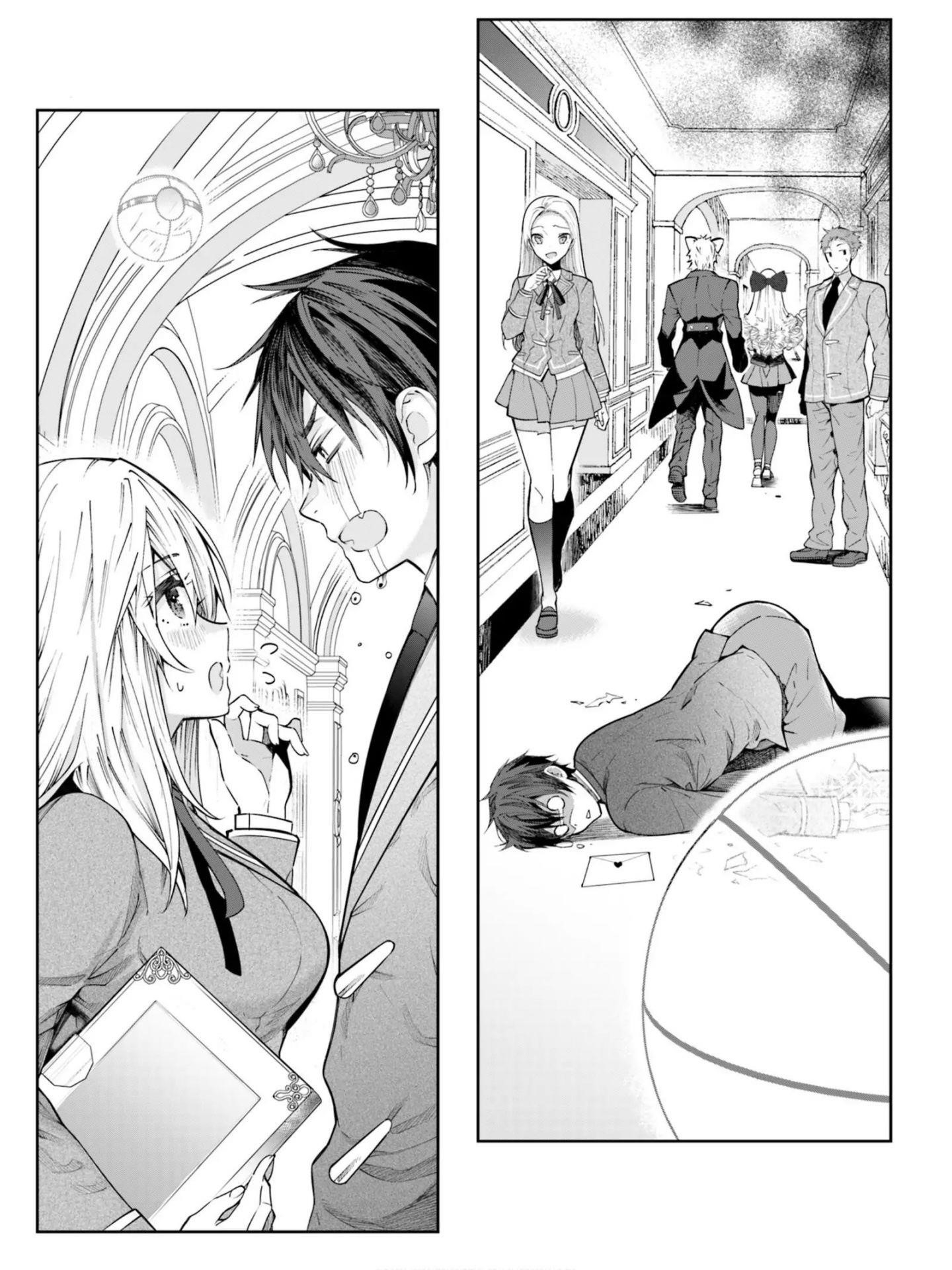 Manga page 4