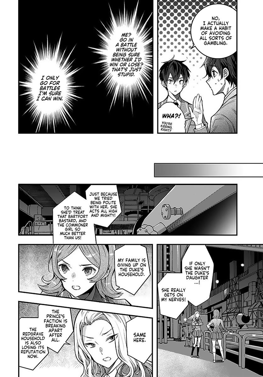 Manga page 10