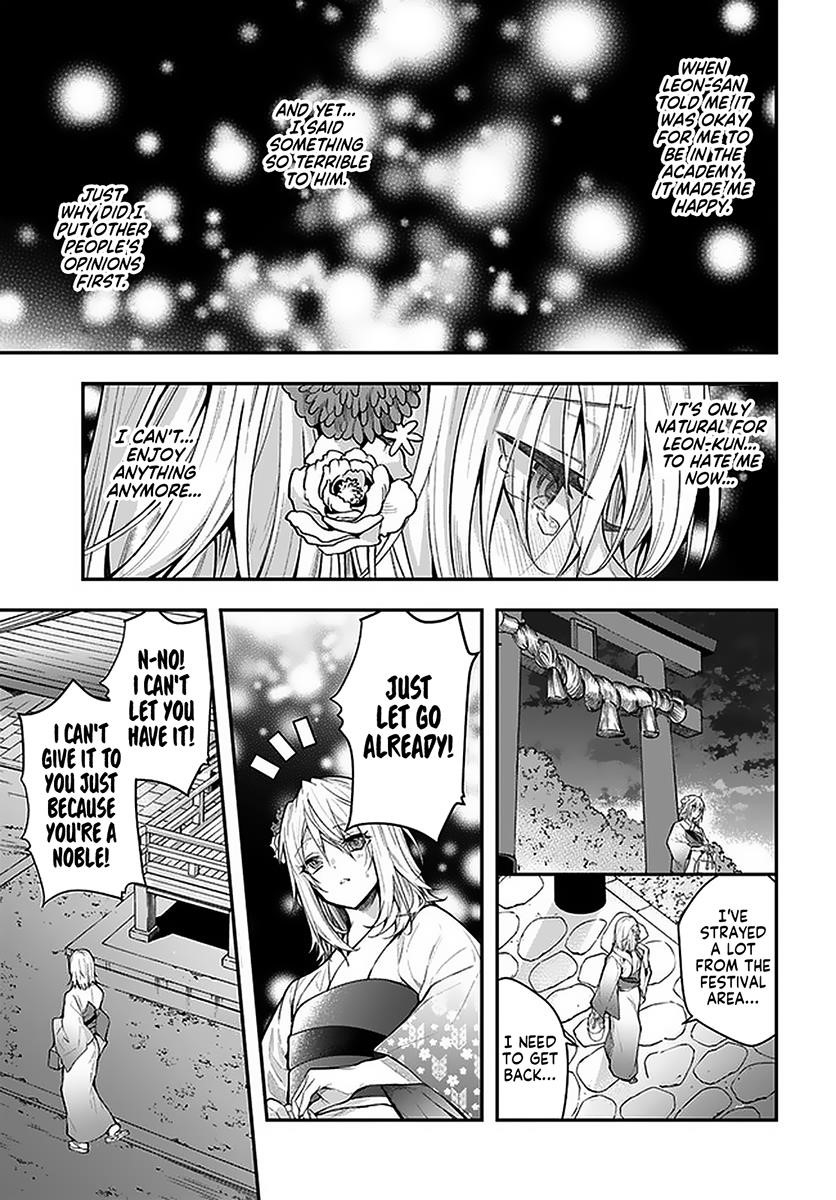 Manga page 13