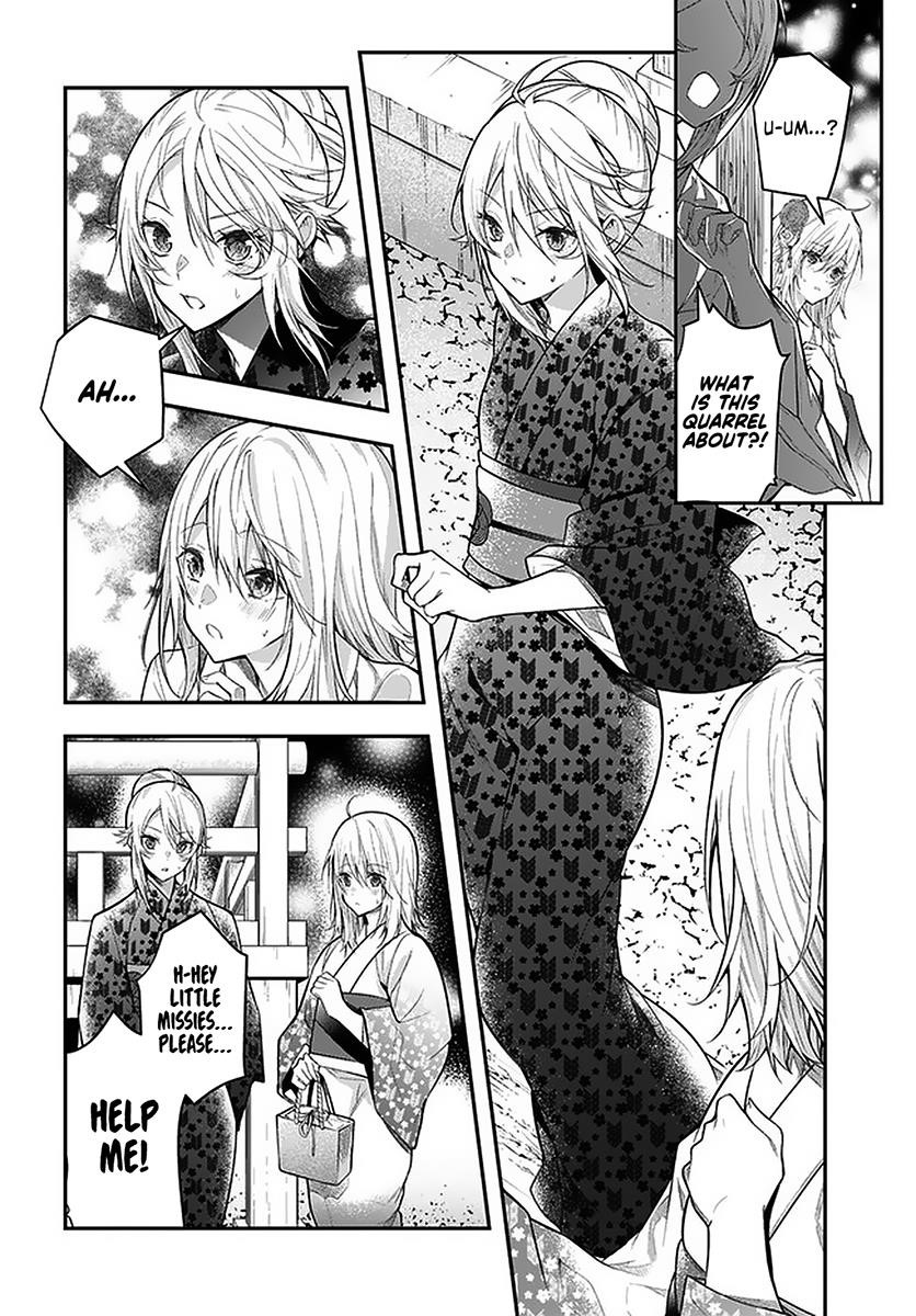 Manga page 14