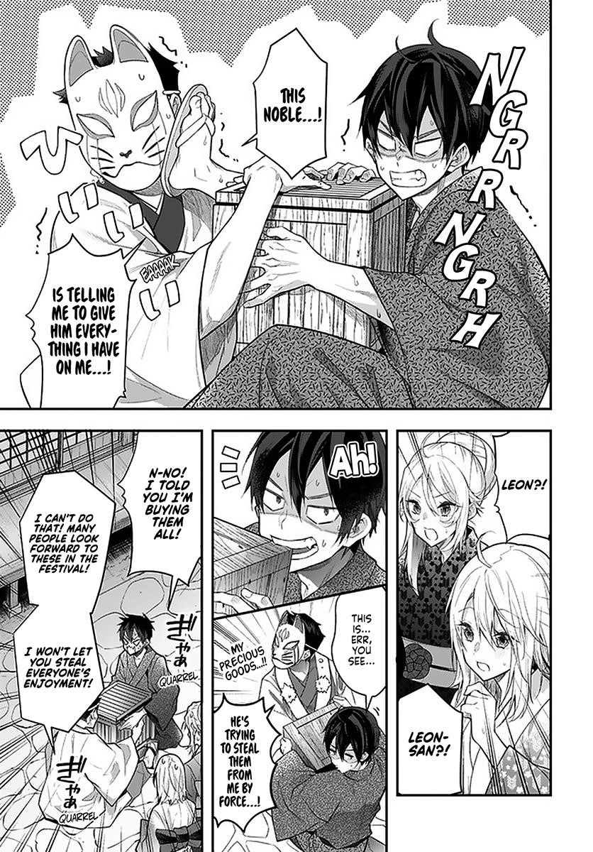 Manga page 15