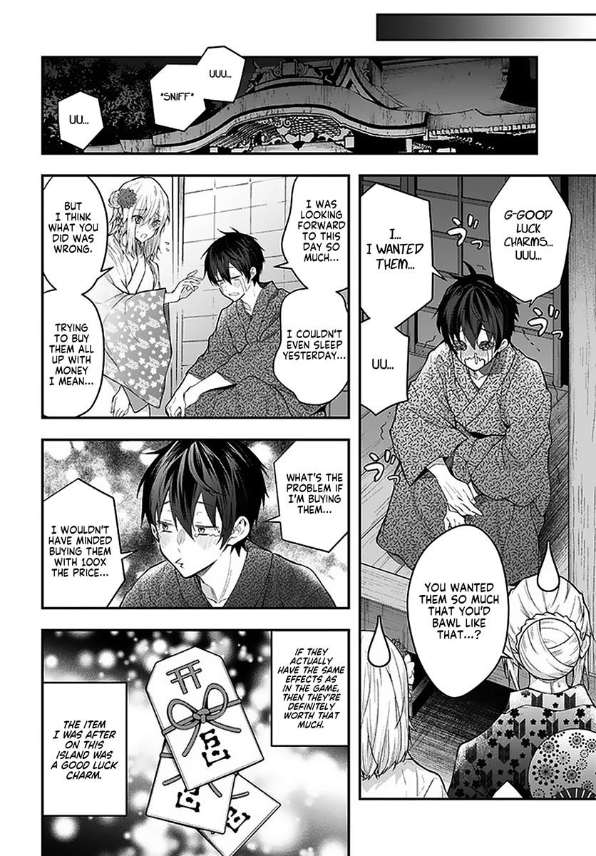 Manga page 18