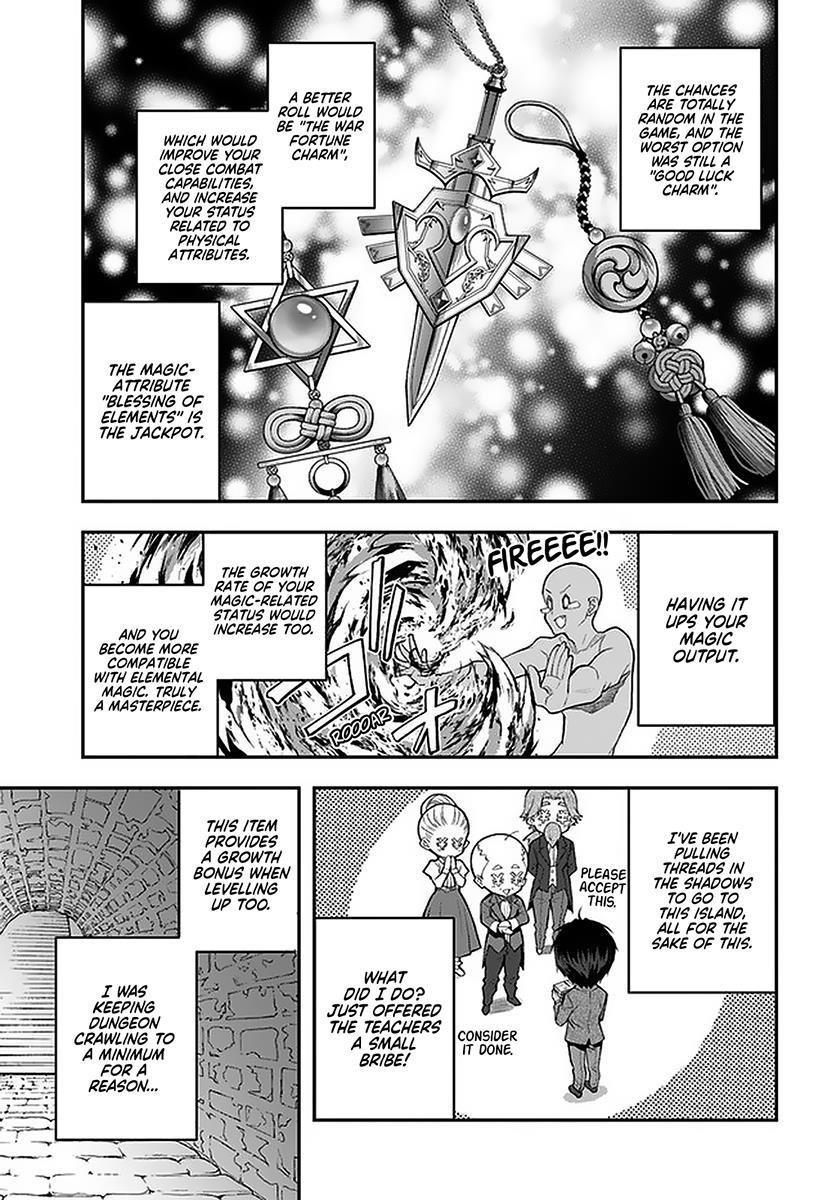 Manga page 19