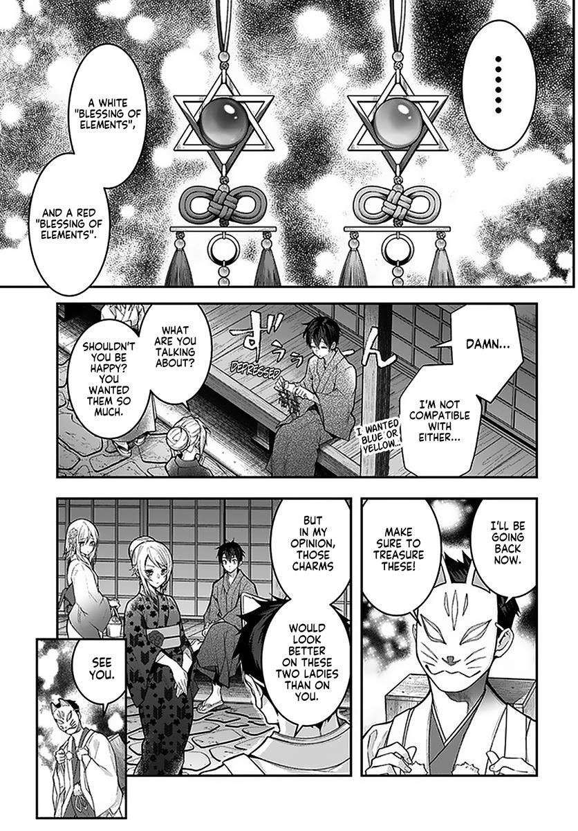 Manga page 21