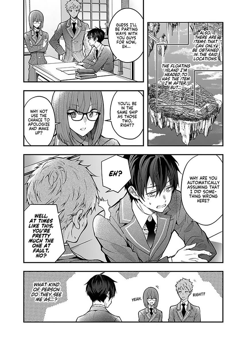 Manga page 5