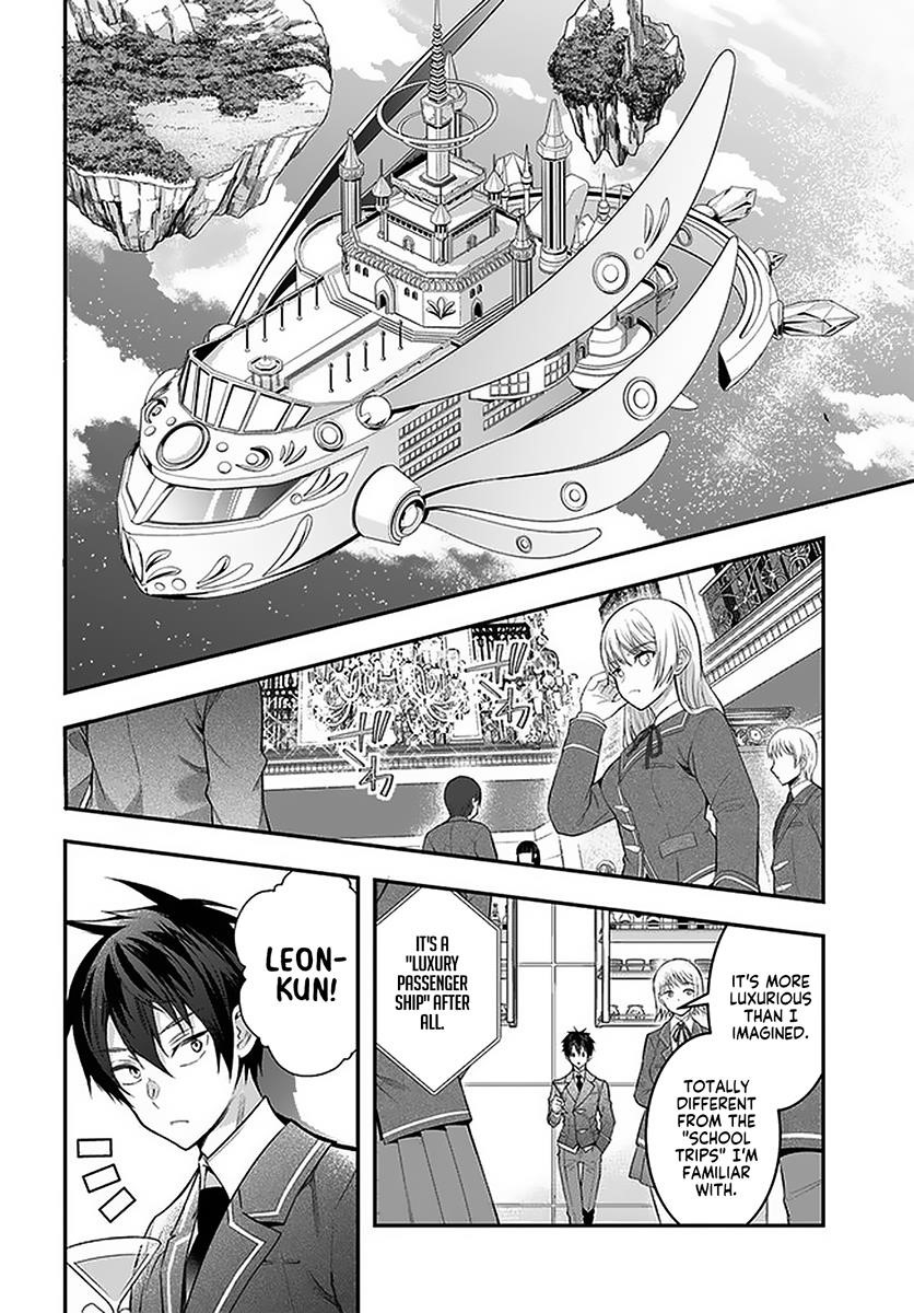 Manga page 6