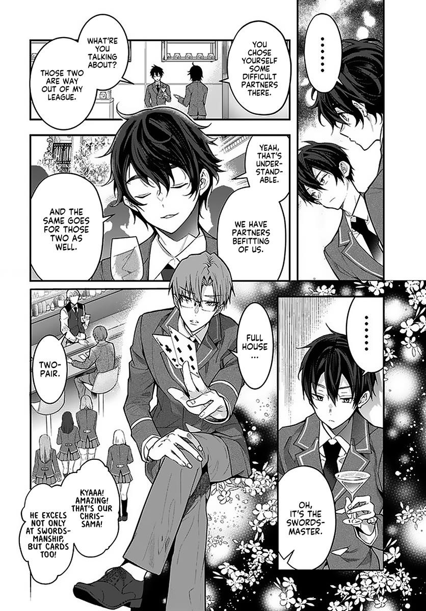 Manga page 8