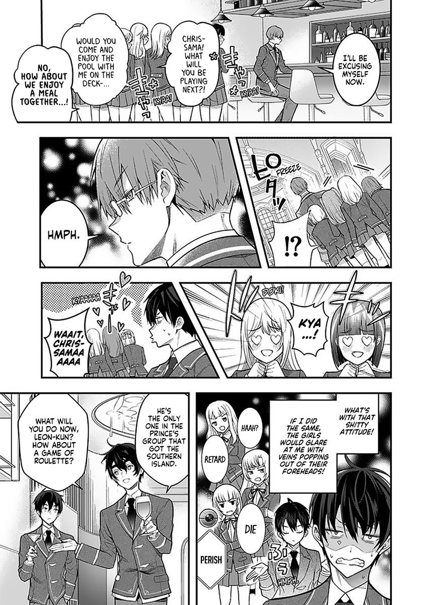 Manga page 9