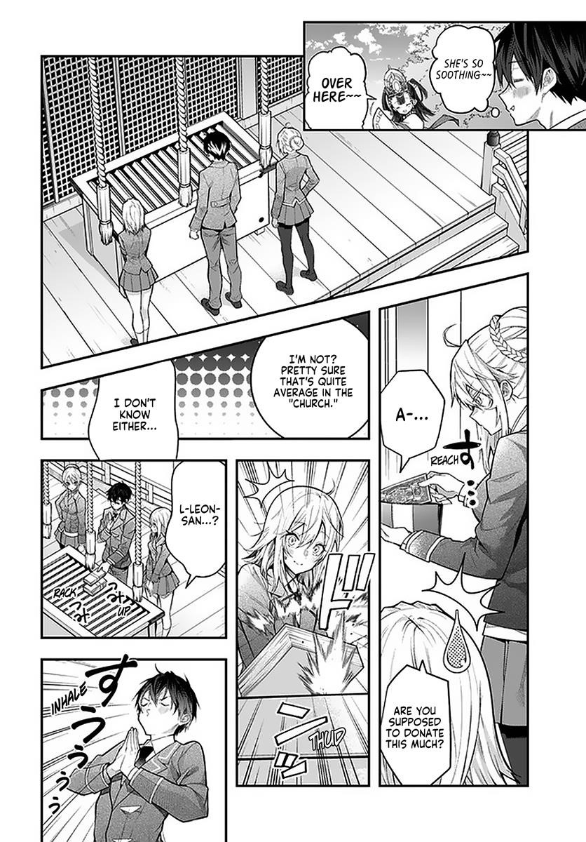 Manga page 11