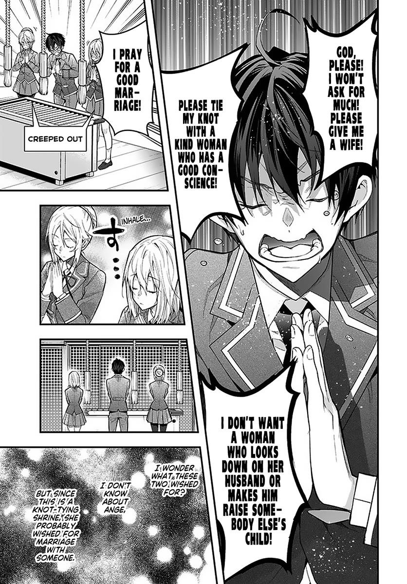 Manga page 12