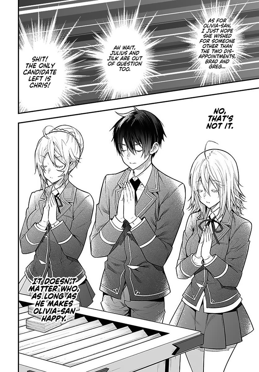 Manga page 13