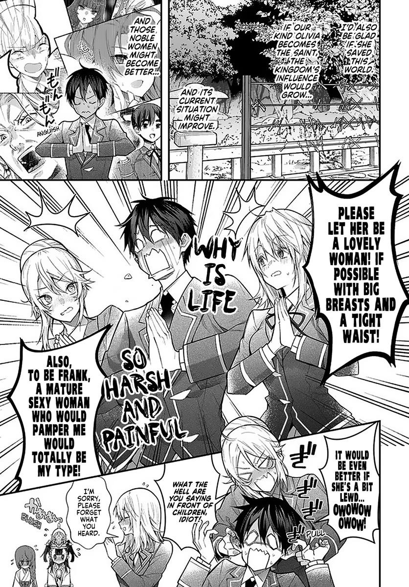Manga page 14