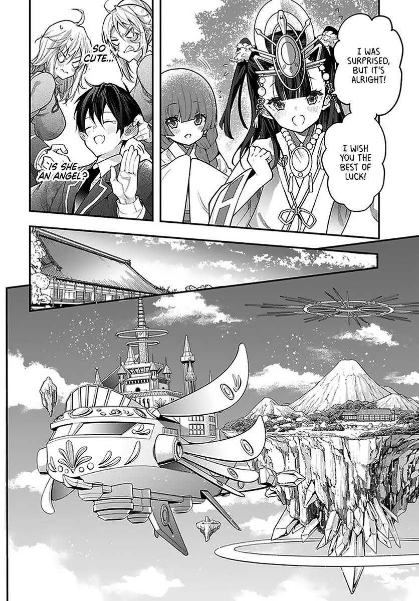 Manga page 15