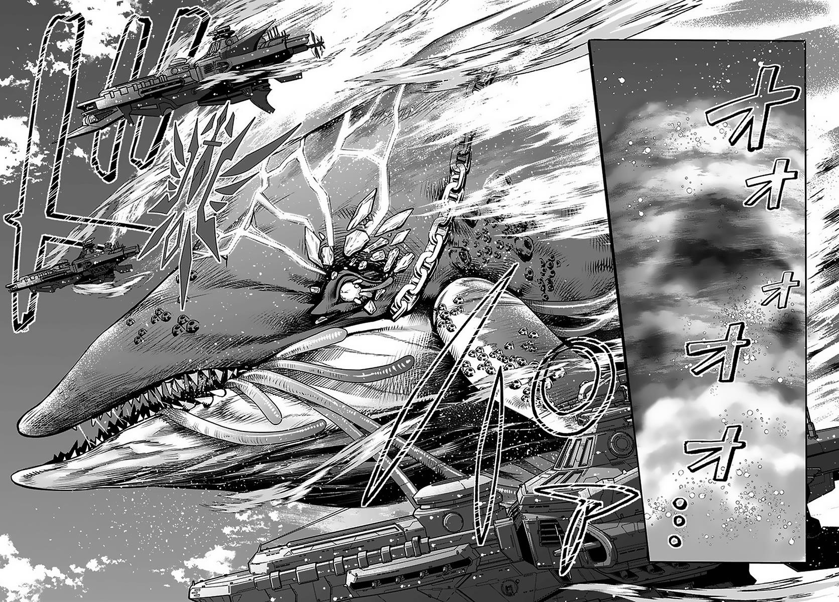 Manga page 10
