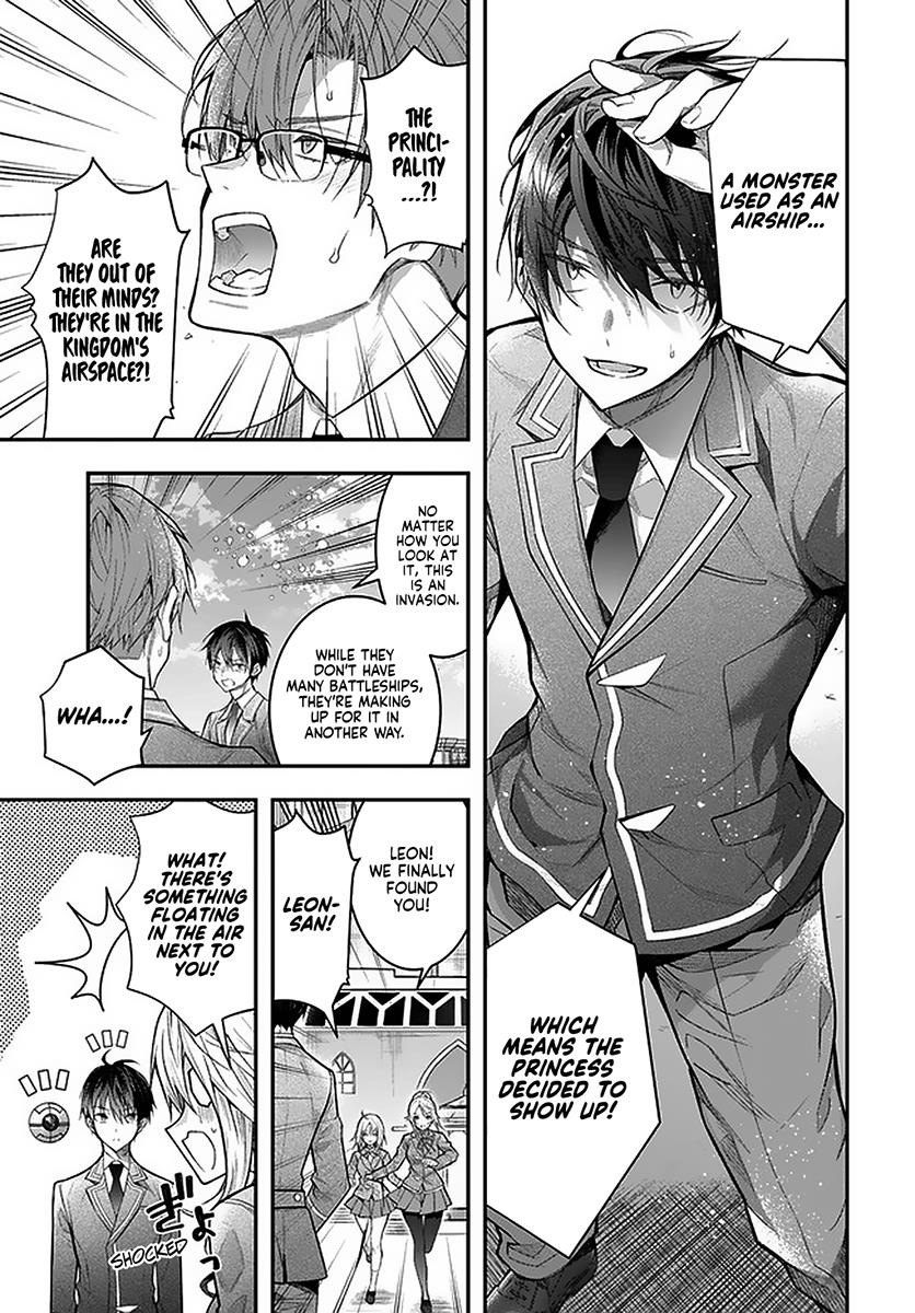 Manga page 12
