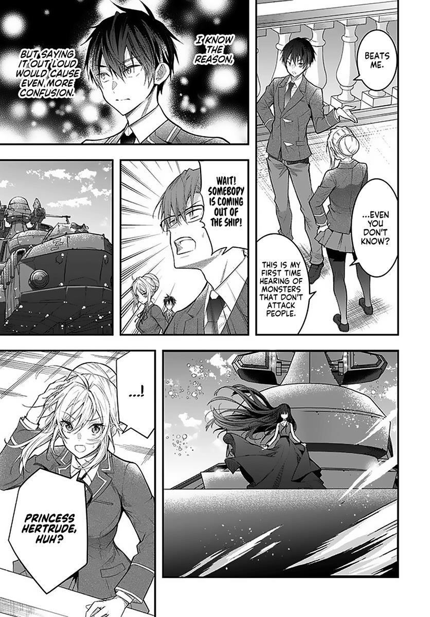 Manga page 14