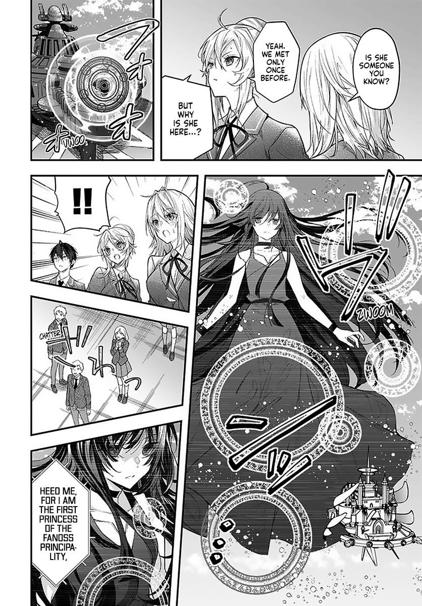 Manga page 15