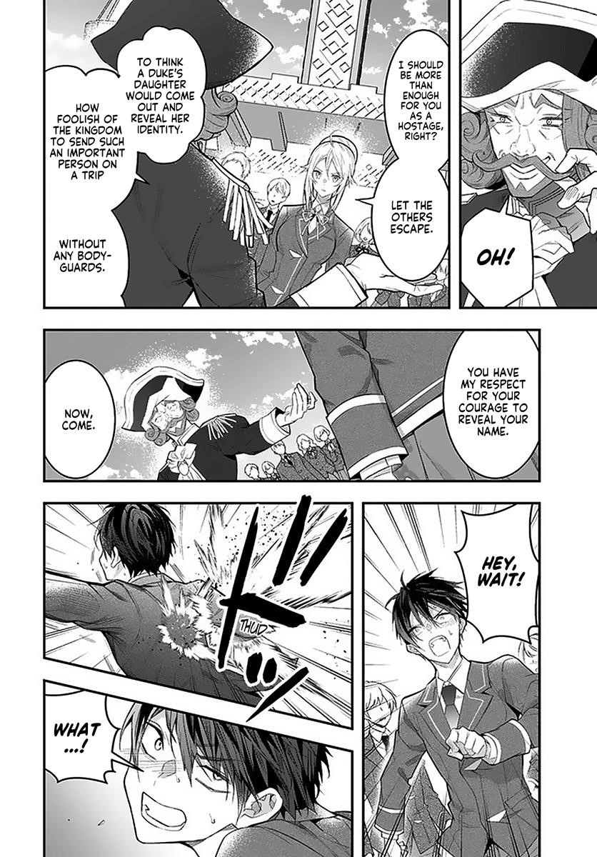 Manga page 21