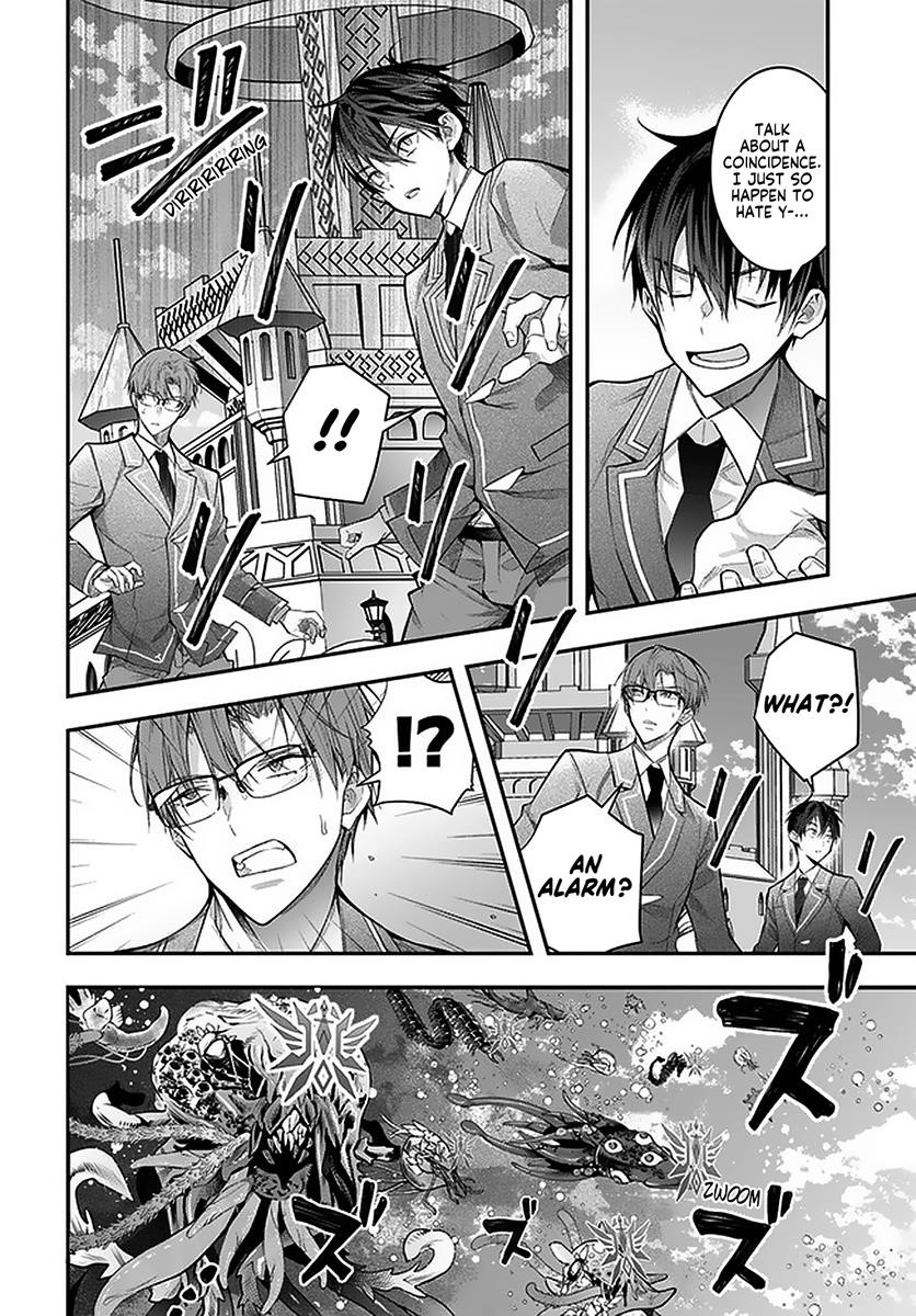 Manga page 4