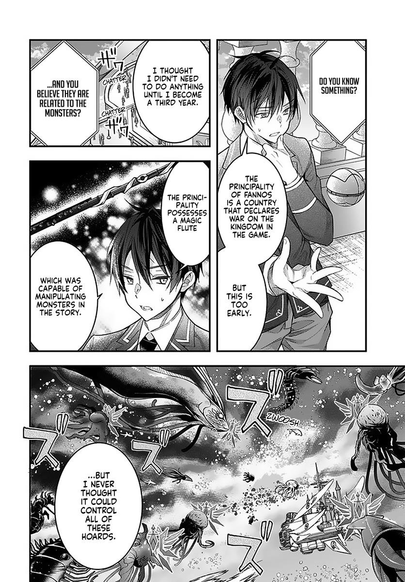 Manga page 8