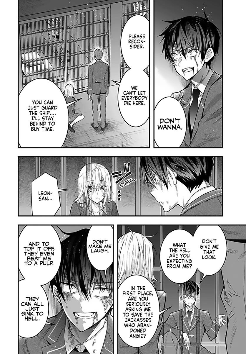 Manga page 13