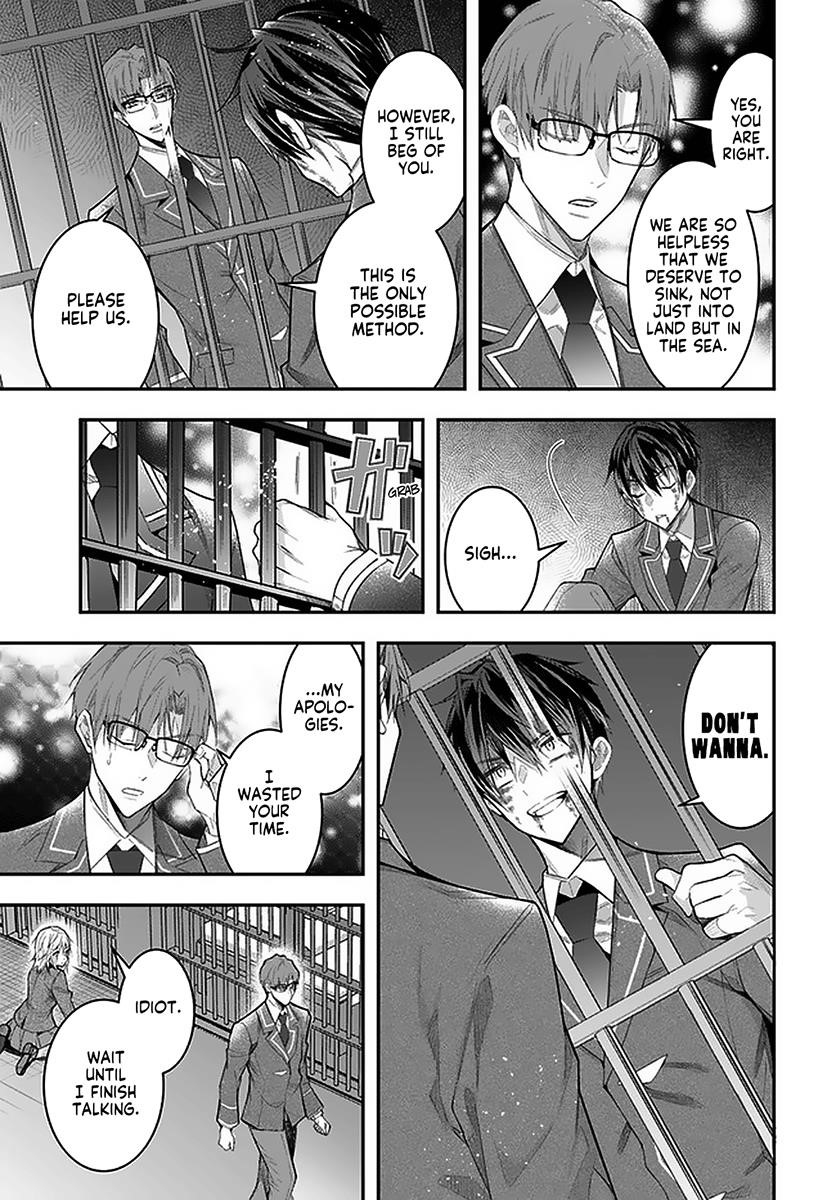 Manga page 14