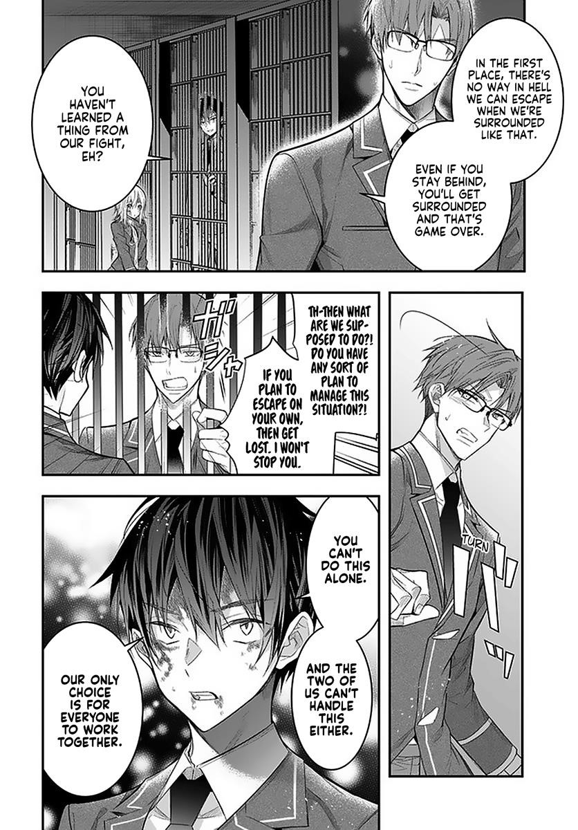 Manga page 15