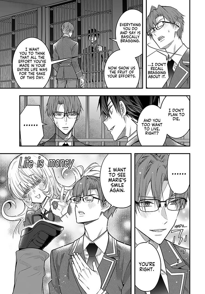 Manga page 18