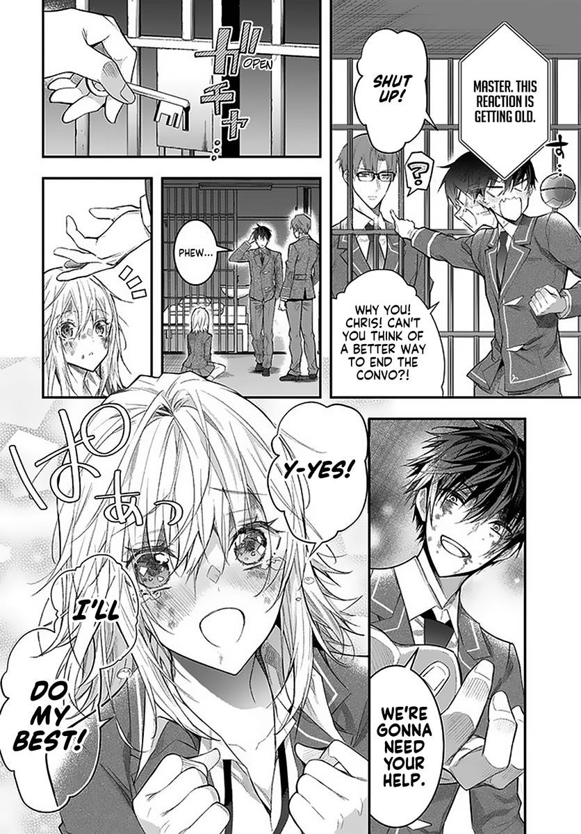 Manga page 19