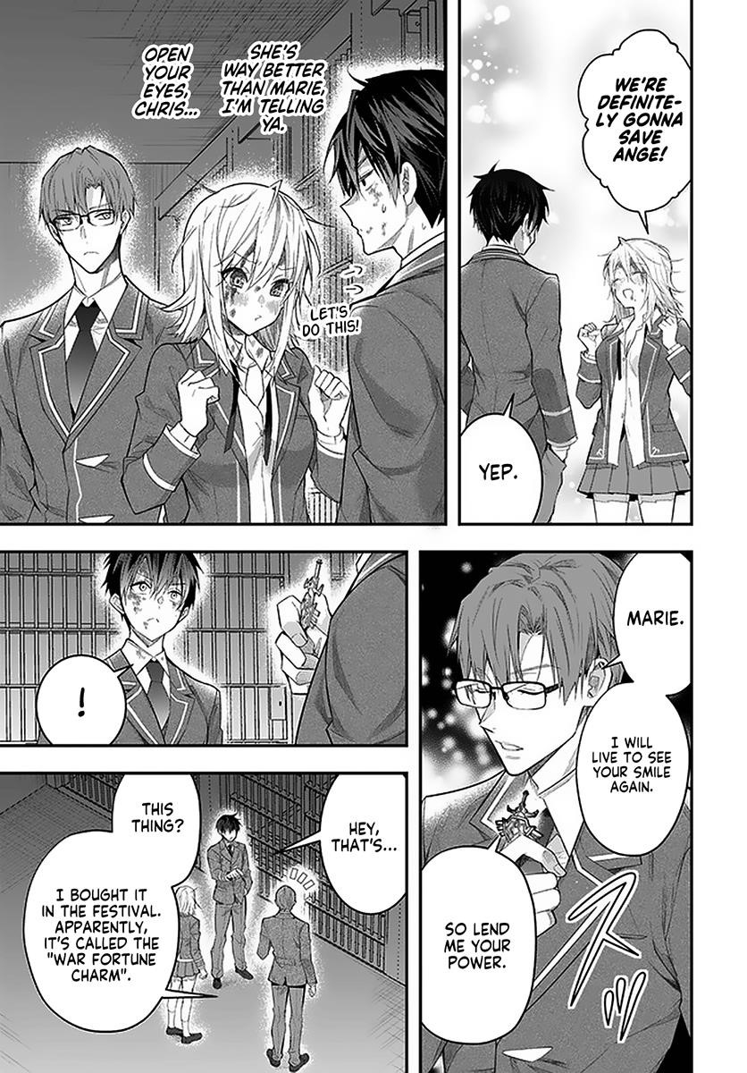 Manga page 20