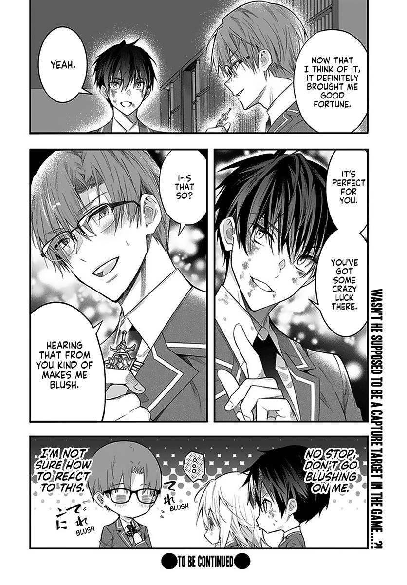 Manga page 21