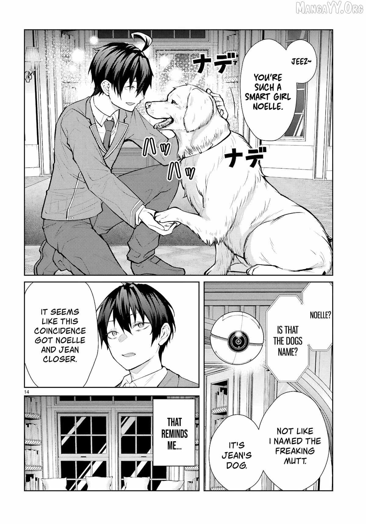 Page 14