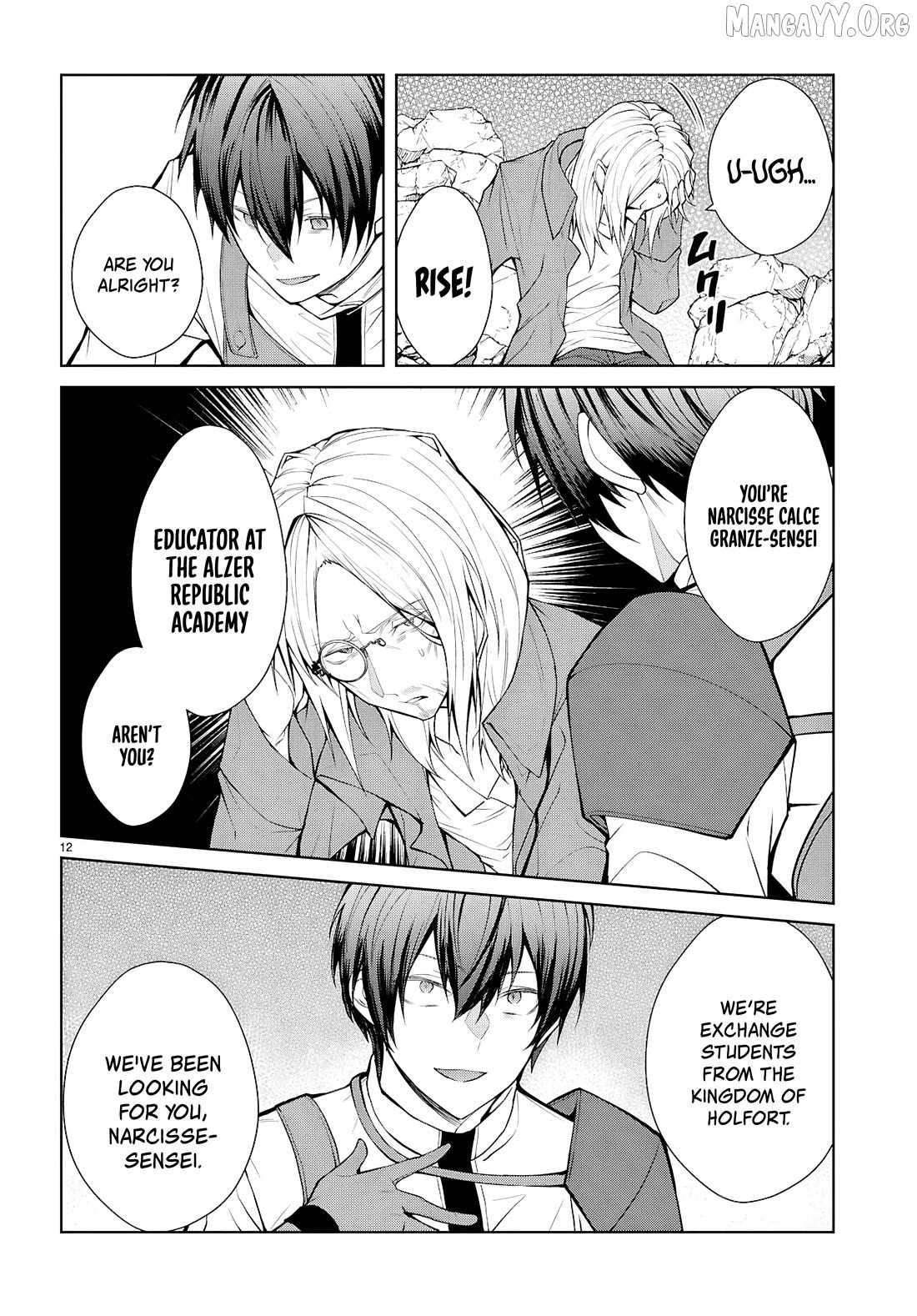 Page 12