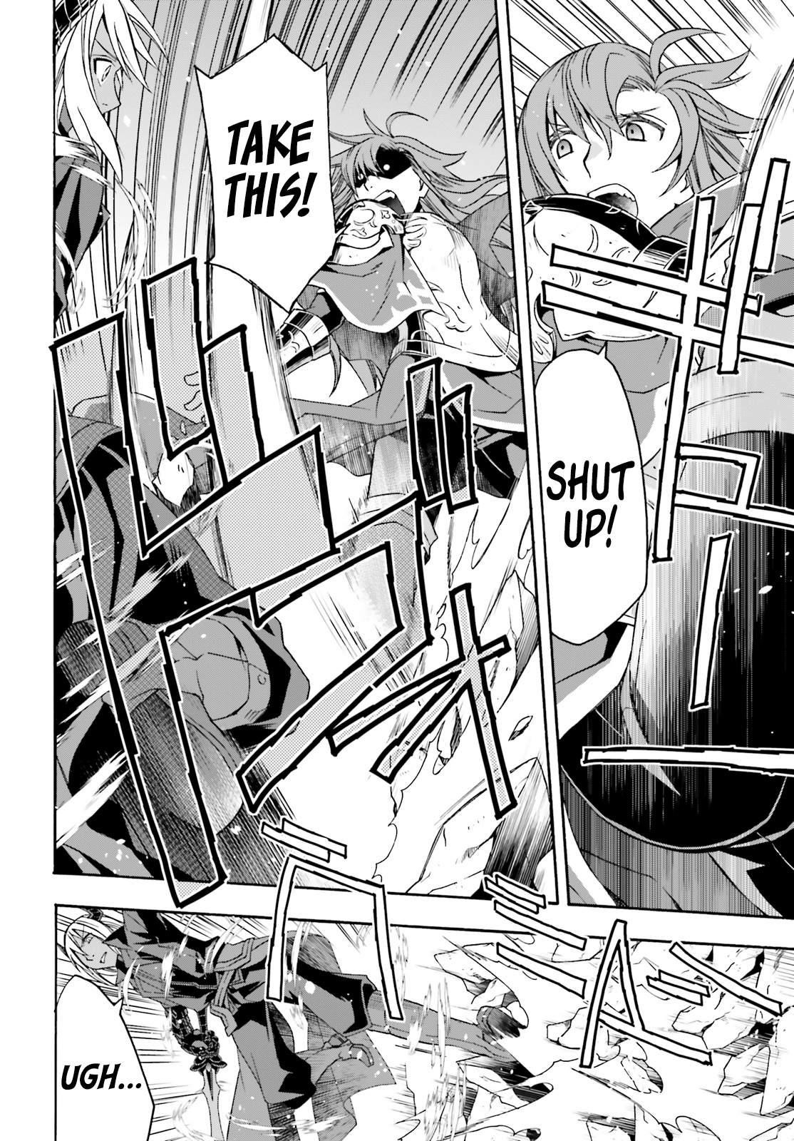 Manga page 15