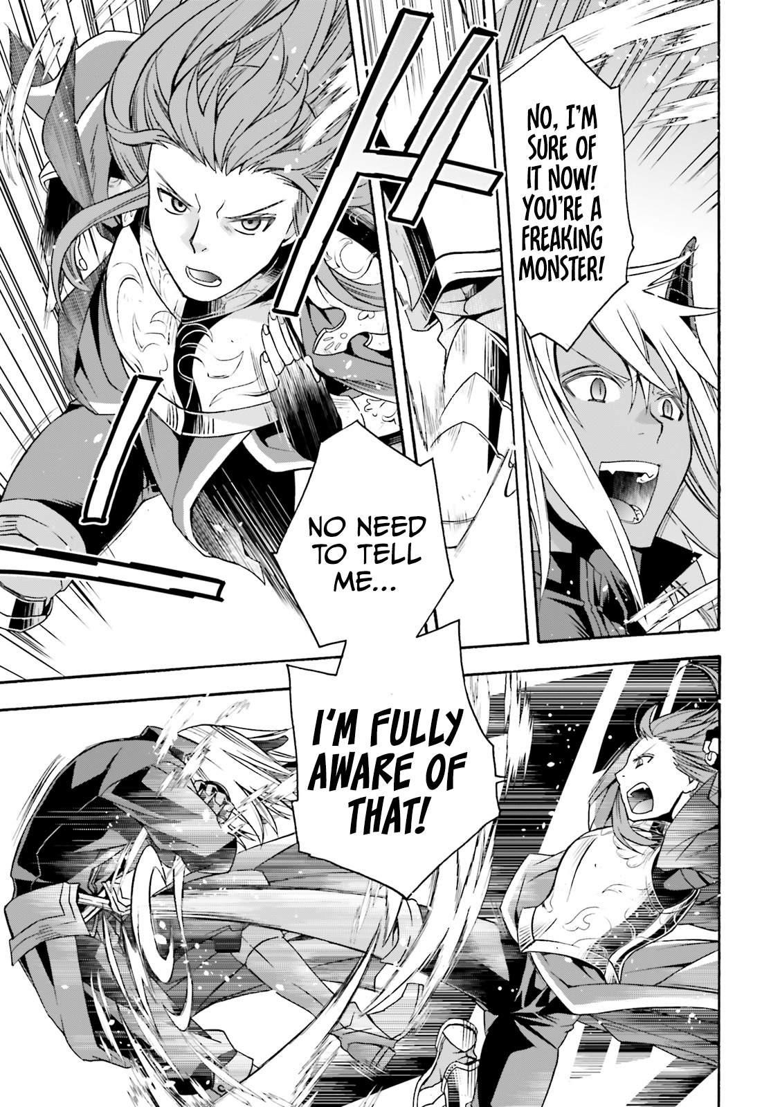 Manga page 16