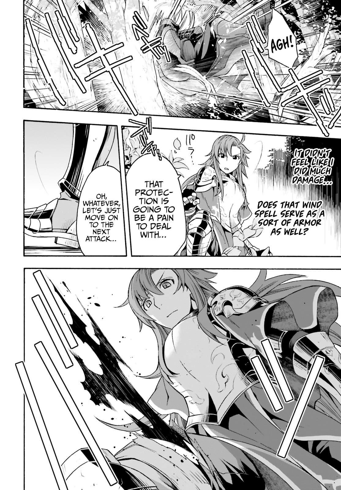 Manga page 17