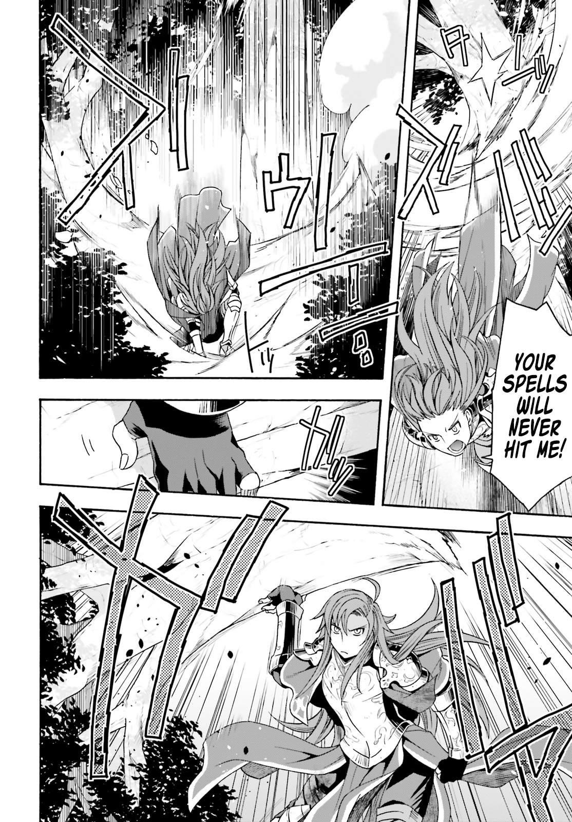 Manga page 21