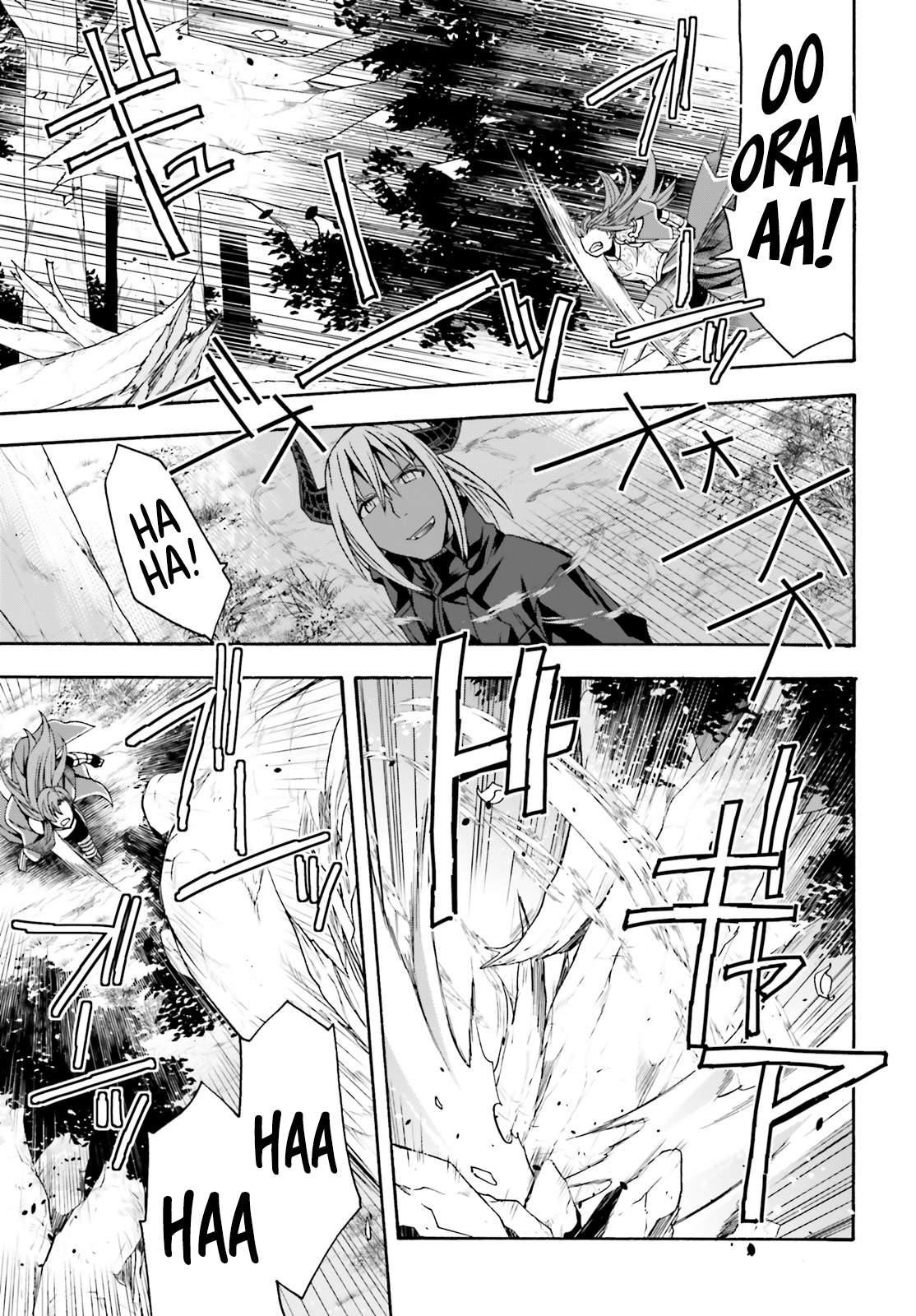 Manga page 22