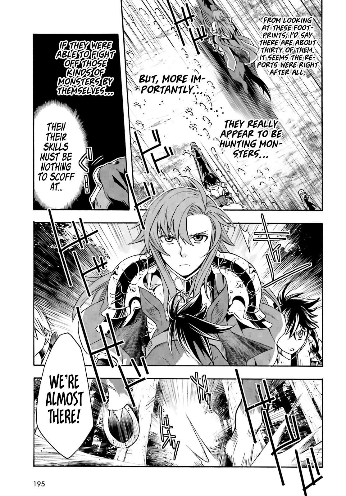 Manga page 5