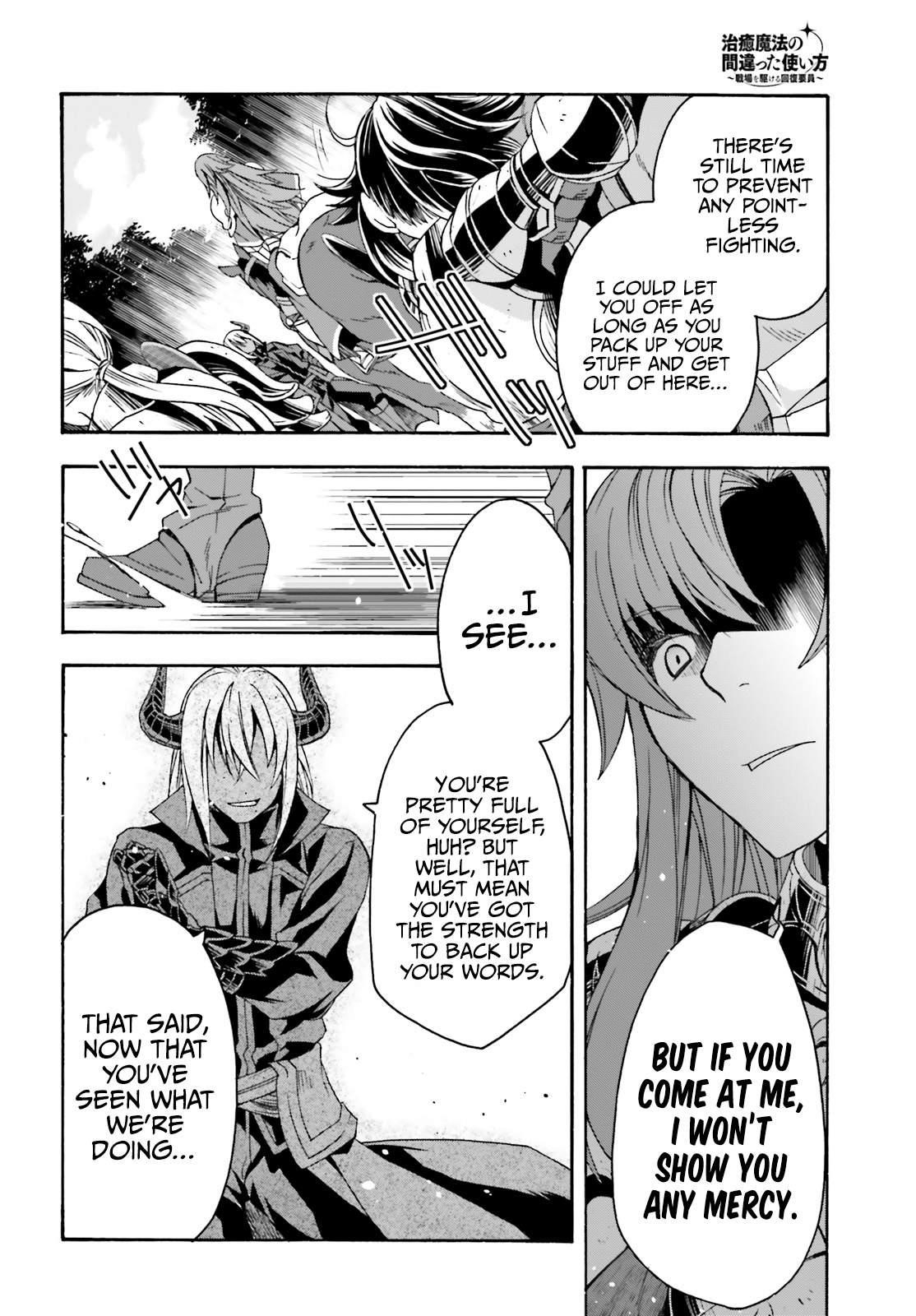 Manga page 9