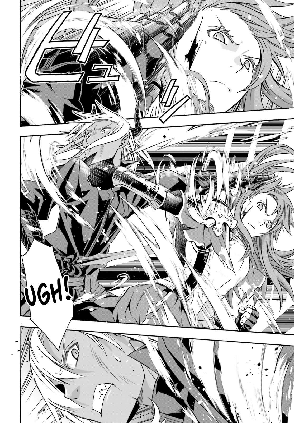 Manga page 13