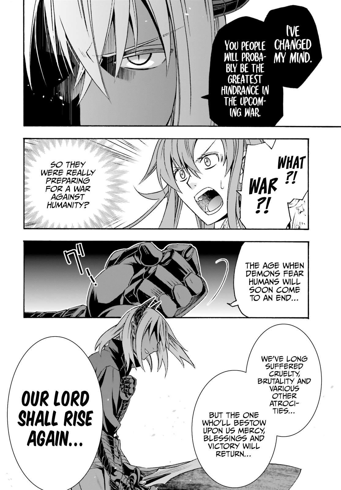 Manga page 17
